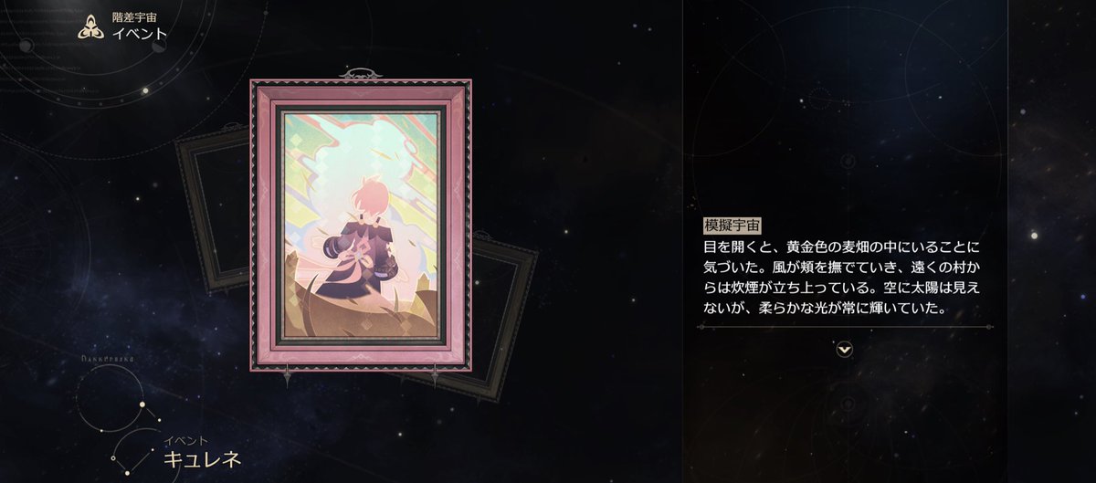 ひなぎ tweet media