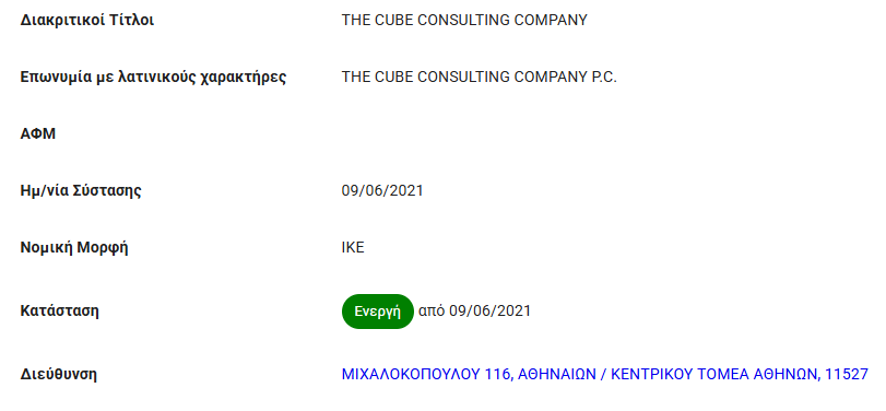 StraponJohn Weak tweet media