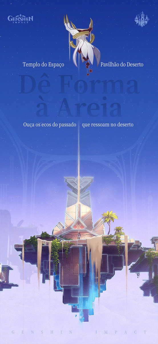 Genshin Impact BR tweet media