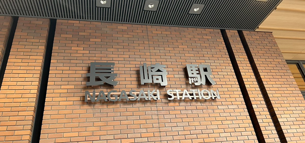 Dead Or ネタバレおじさん tweet media