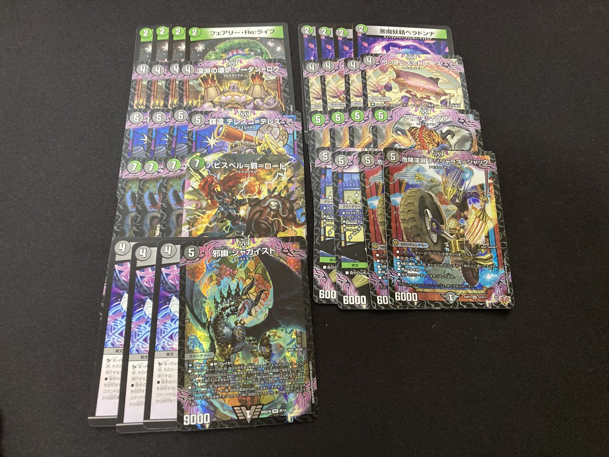 あーる灰 tweet media