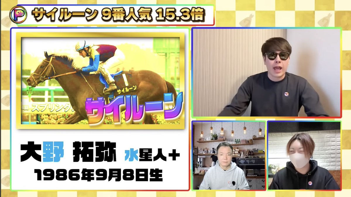 もこ丸(アジフライ777) tweet media