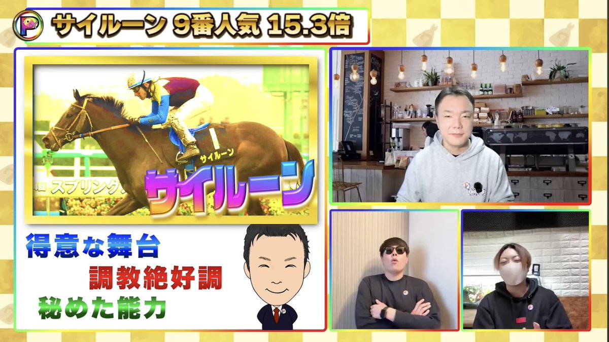 もこ丸(アジフライ777) tweet media