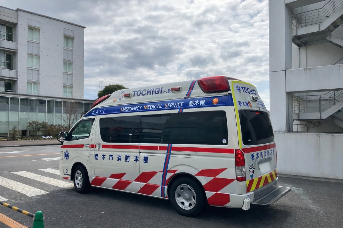 えもちゃん tweet media