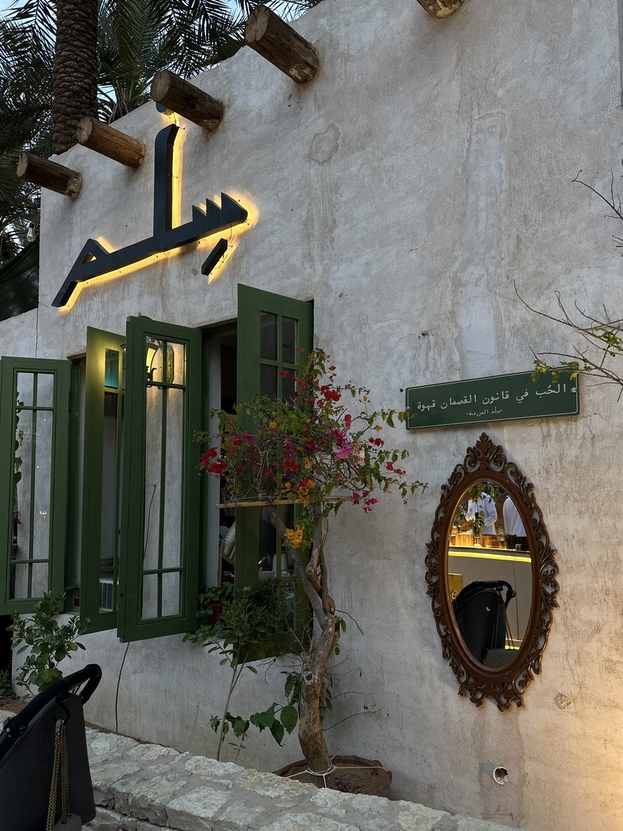 Rayan (@ir2y__) on Twitter photo 