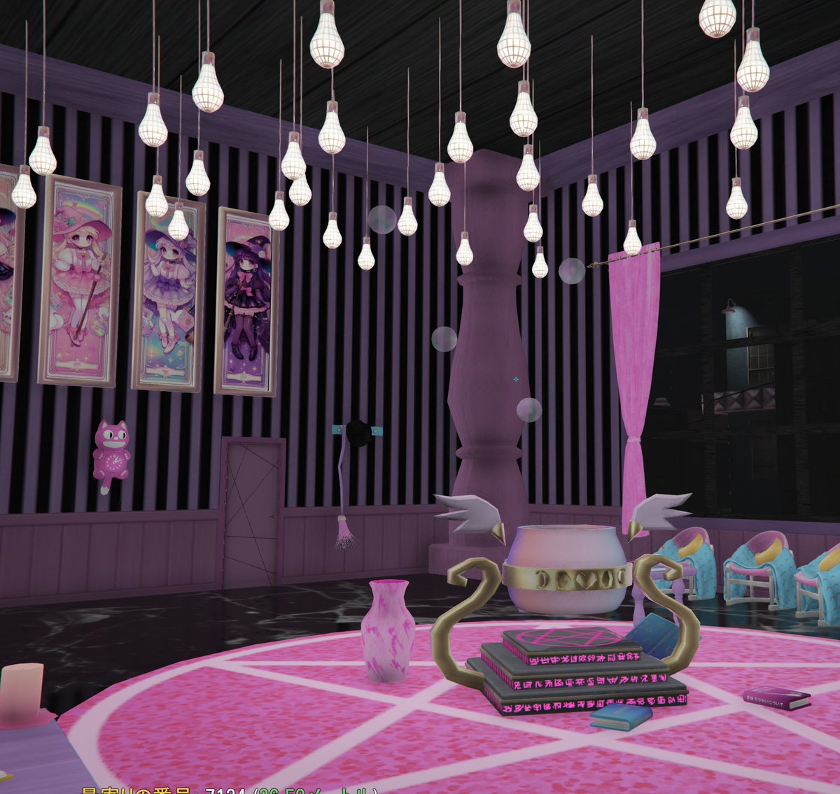 Arkadia City tweet media