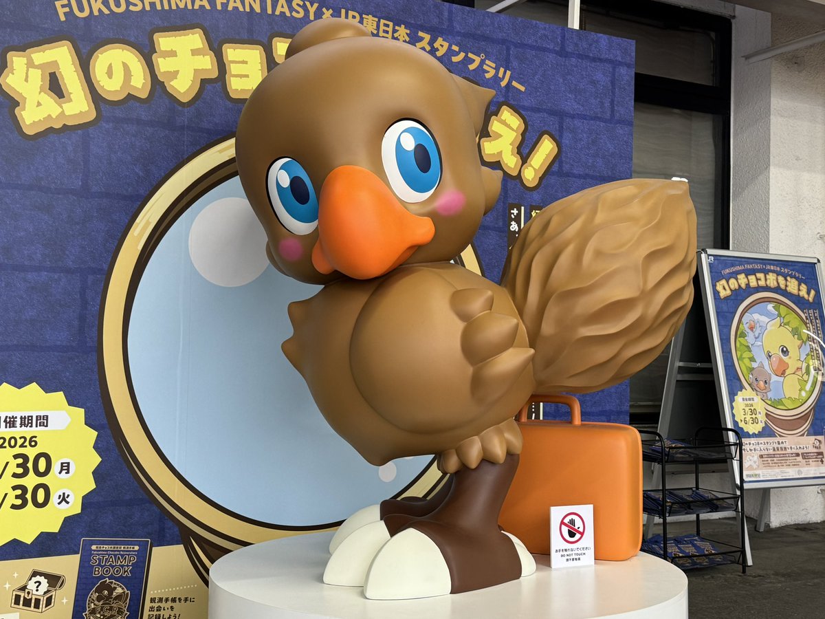 黒老狼ゼノ・ヴォルフ tweet media