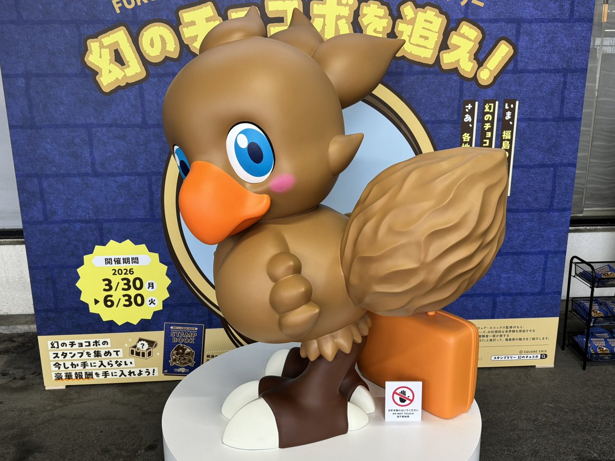 黒老狼ゼノ・ヴォルフ tweet media