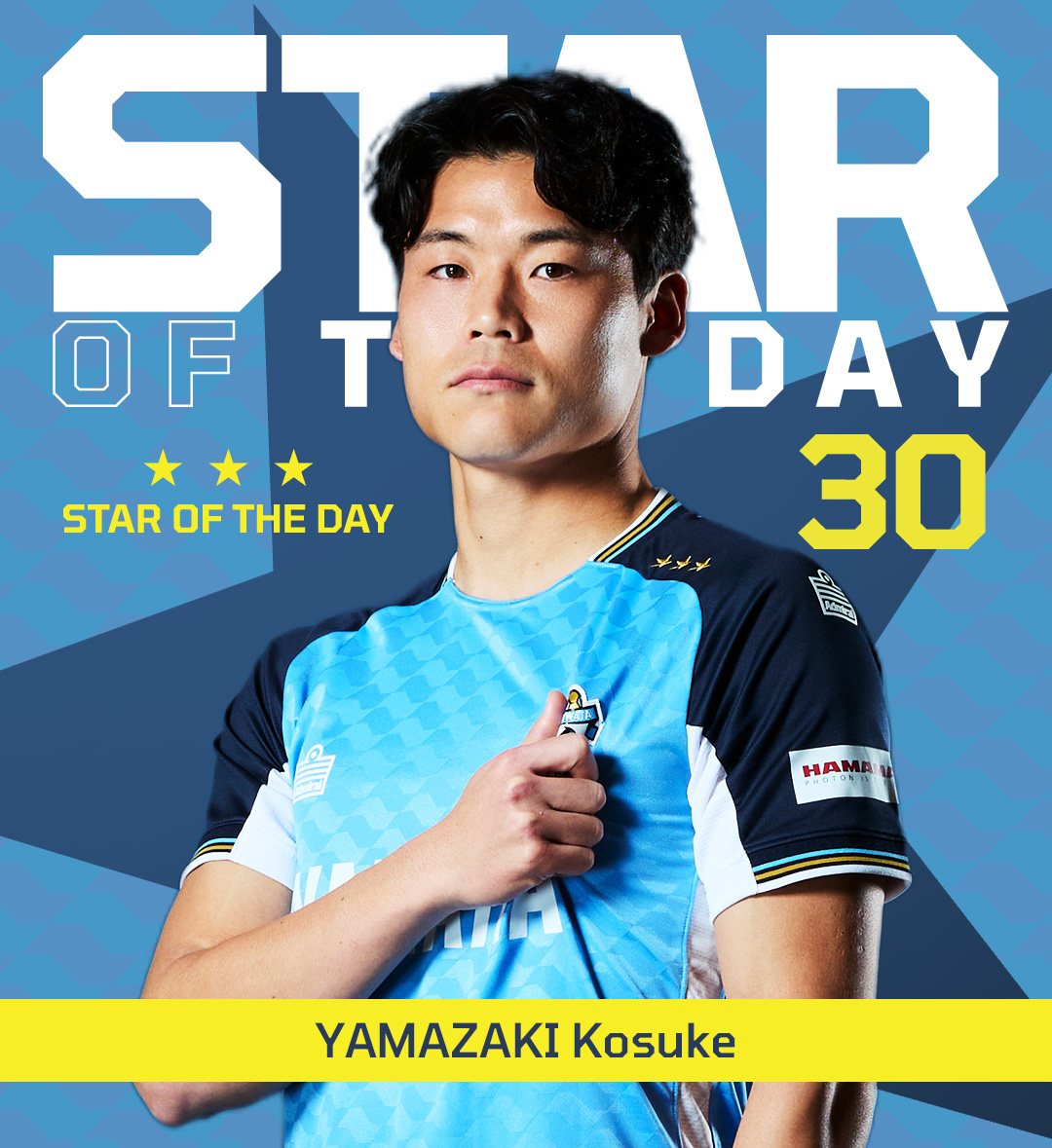 ジュビロ磐田 tweet media