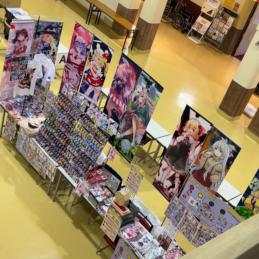 ぱいそんきっど tweet media