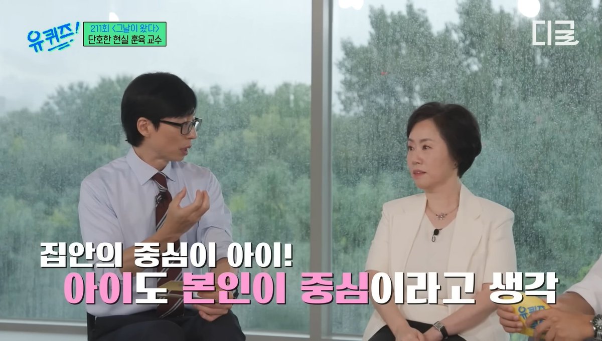 두됴지 tweet media