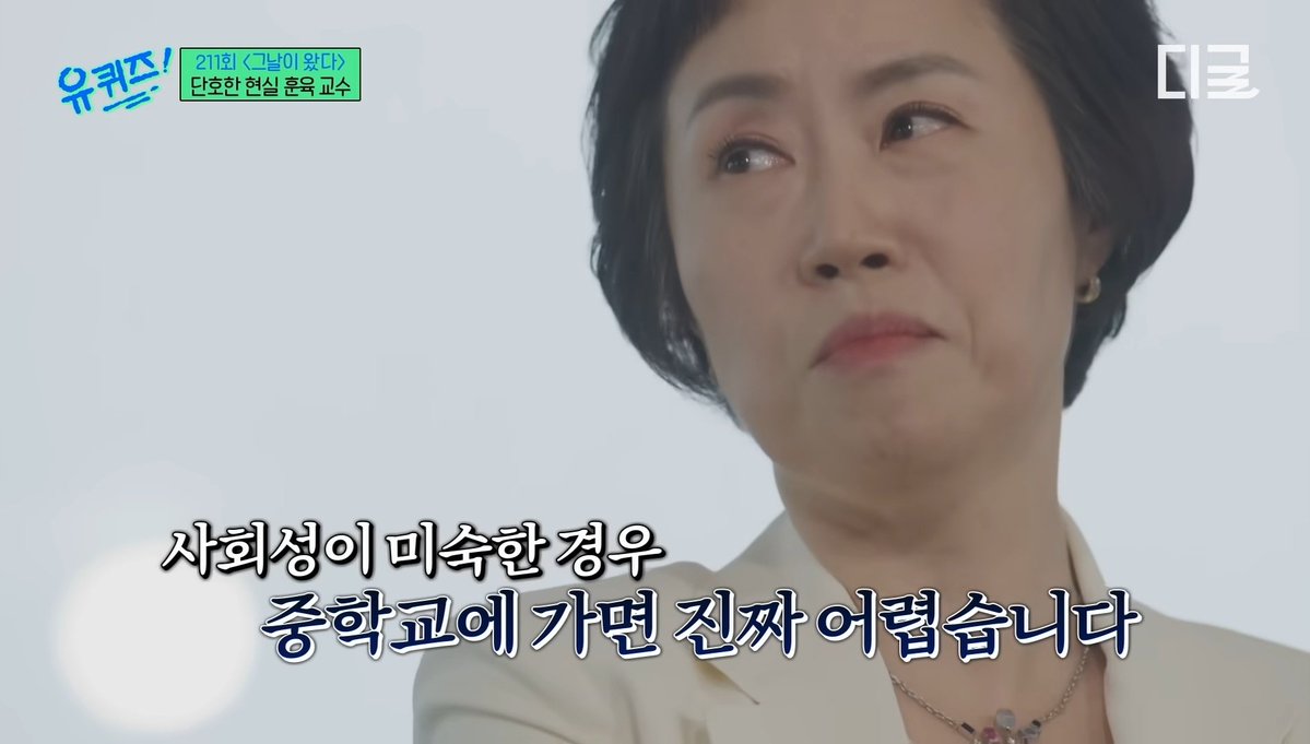 두됴지 tweet media