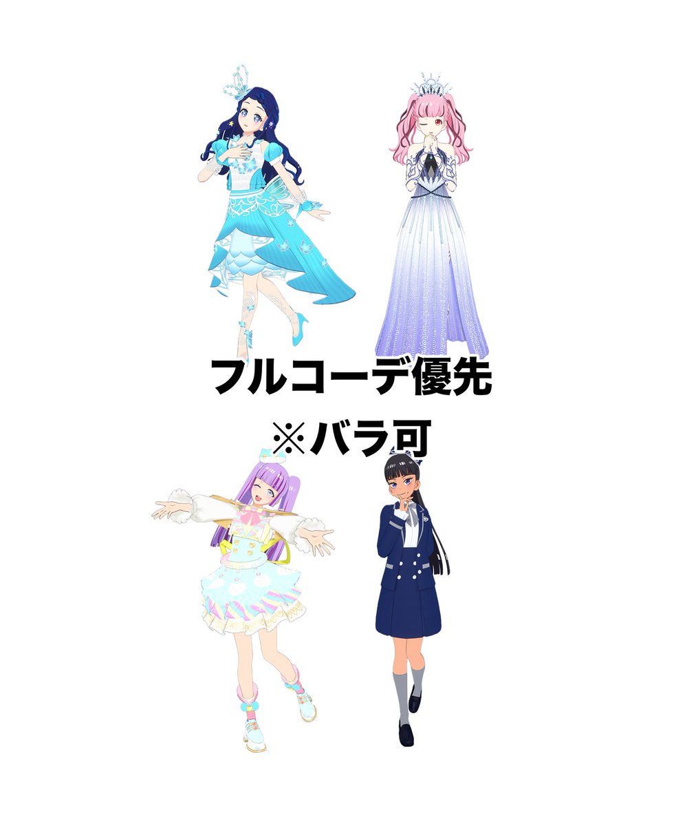 焼きサンド tweet media