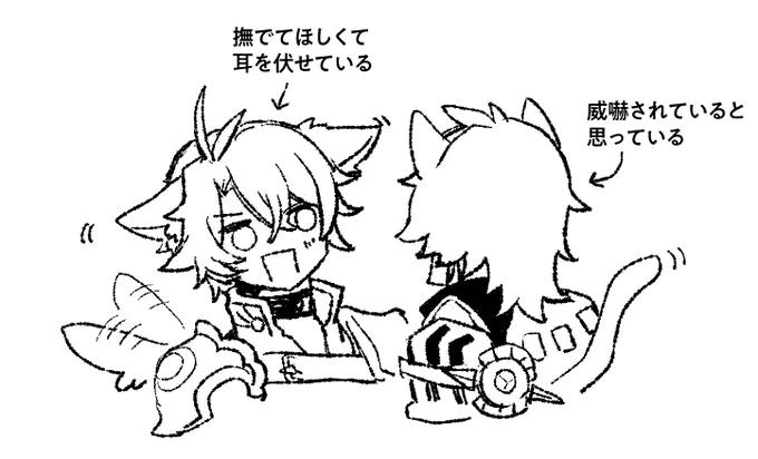 すれ違いの絵 