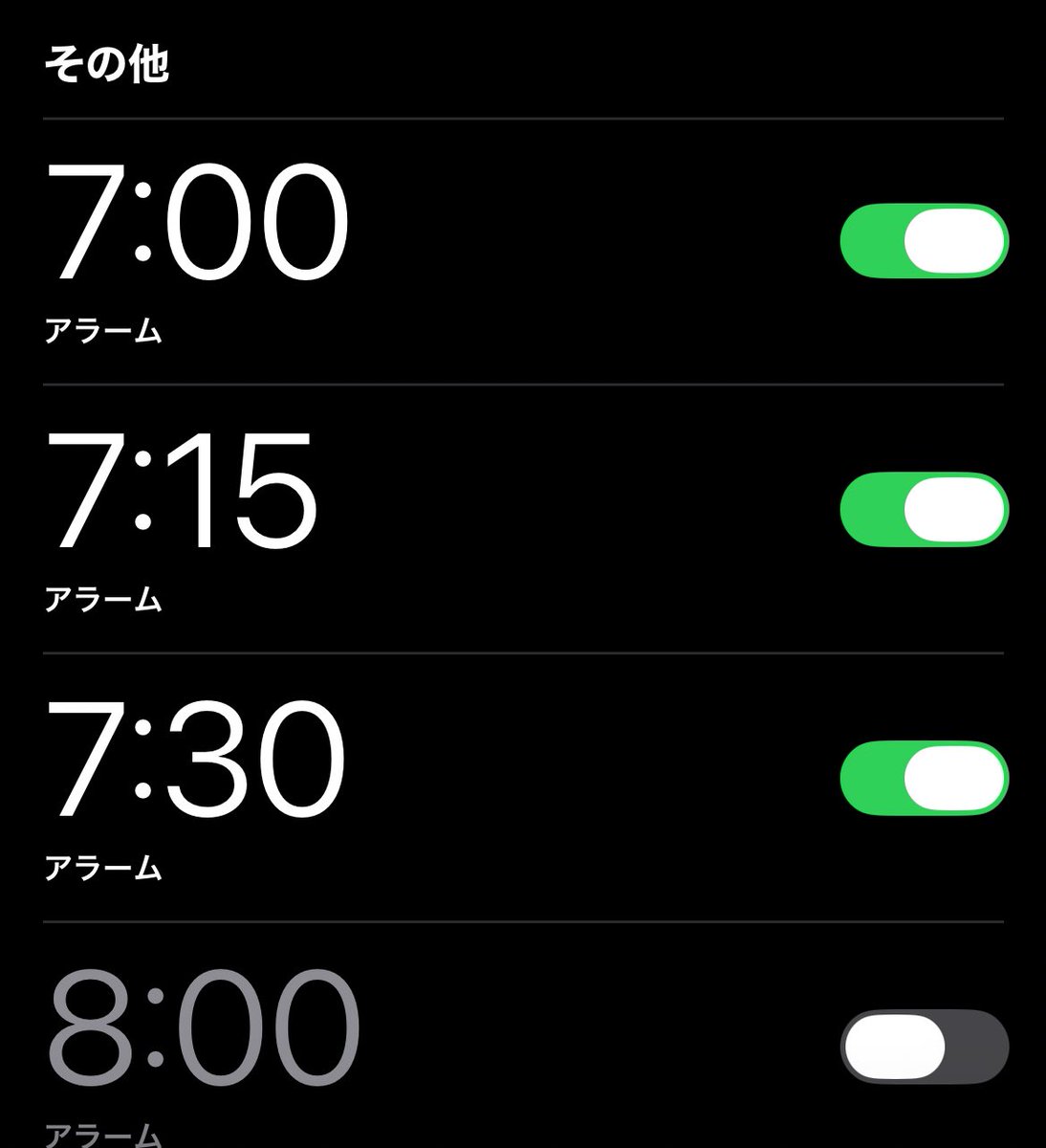 男の有益情報bot tweet media