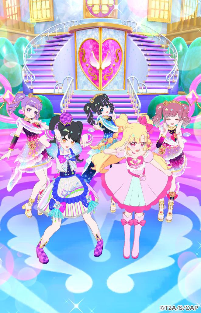 すみ🌷 tweet media