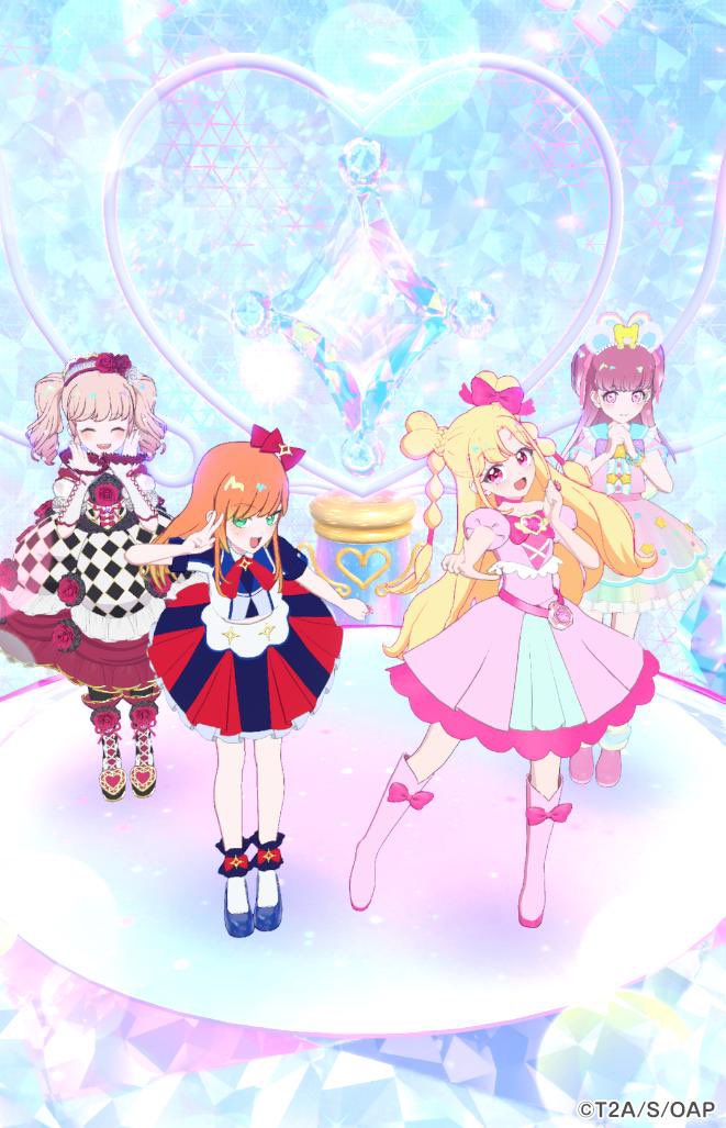 すみ🌷 tweet media