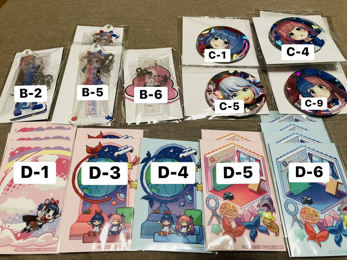 はとの(•ө•) tweet media