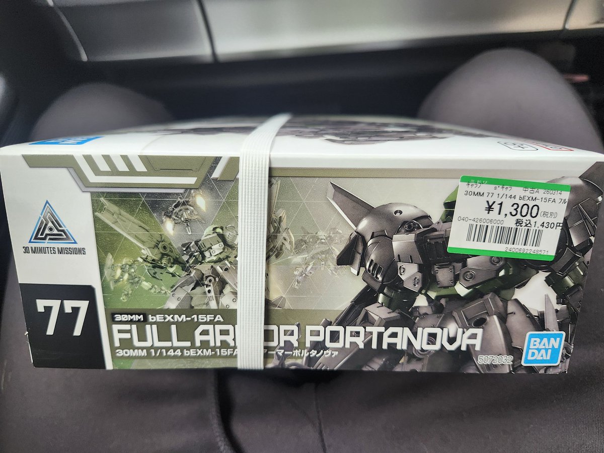 つくね tweet media