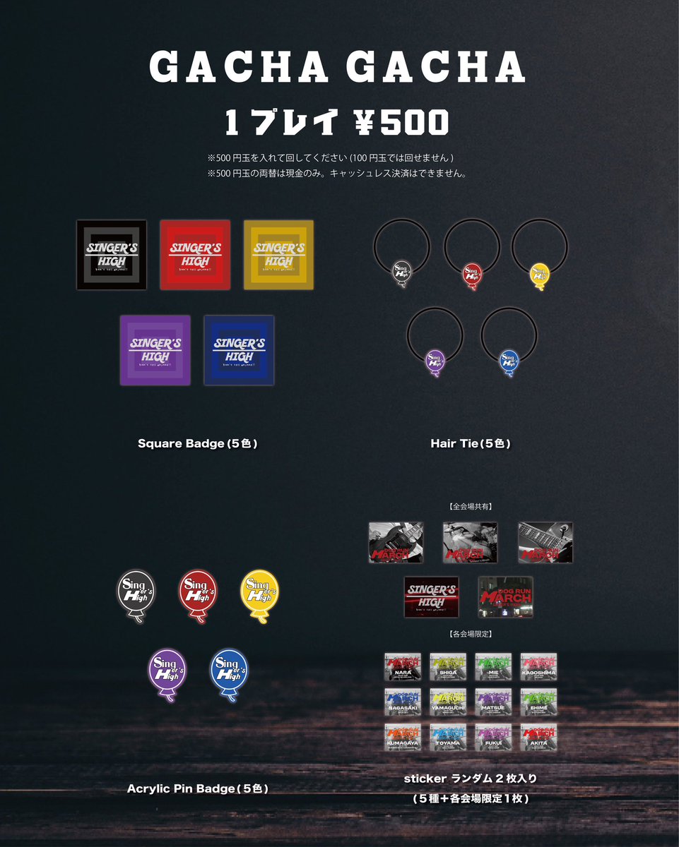 CLUB HIGH tweet media