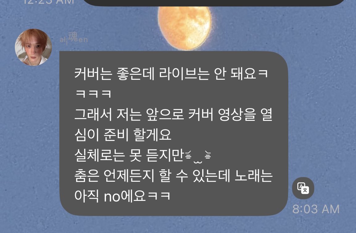 ᨳ ㅃi ྀི tweet media