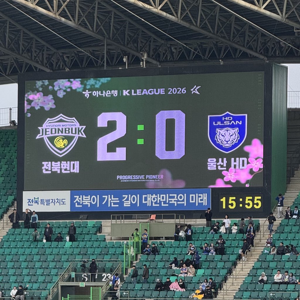 zizooim's tweet photo. 100번째 현대가더비 승 리 !
>> 39승 24무 37패 https://t.co/19XwQVei9M