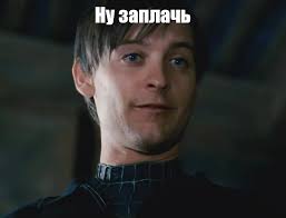 ворон и коты tweet media