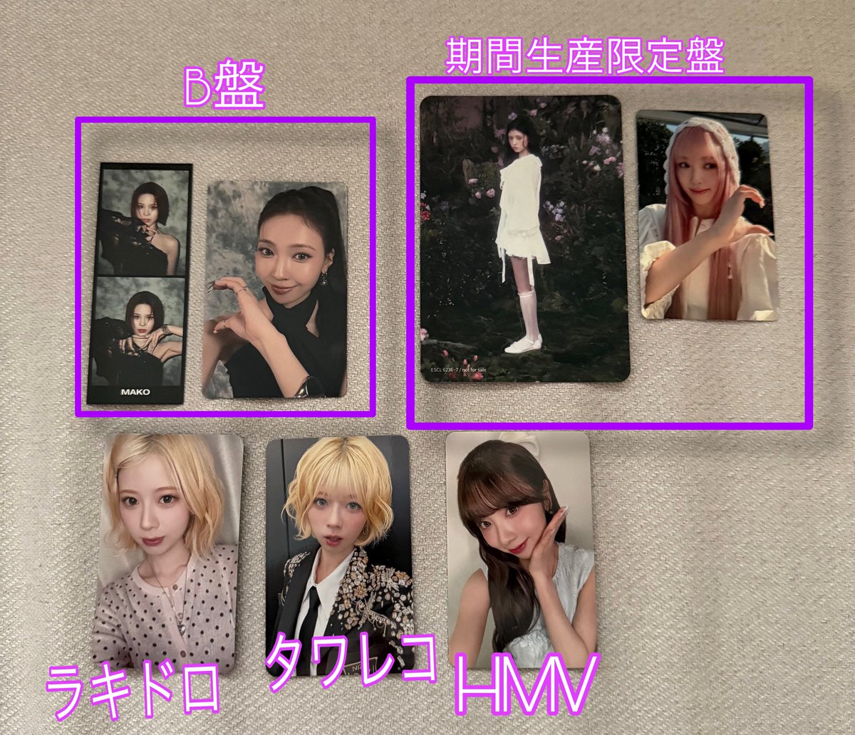 えみんみ🦢💜💜 tweet media