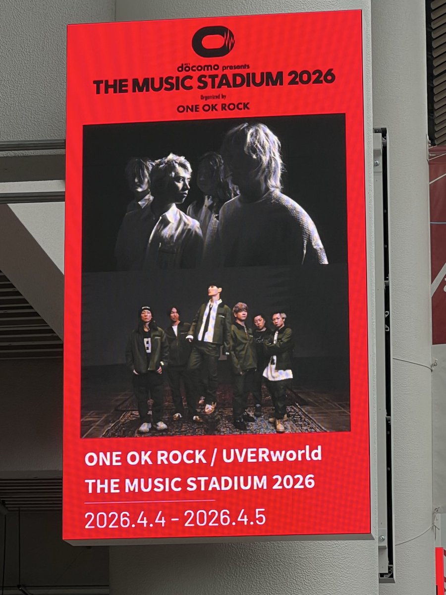 toshi_0523's tweet photo. 今日は伝説観に来ました。
#ONEOKROCK
#UVERworld https://t.co/5nG94GZMpD