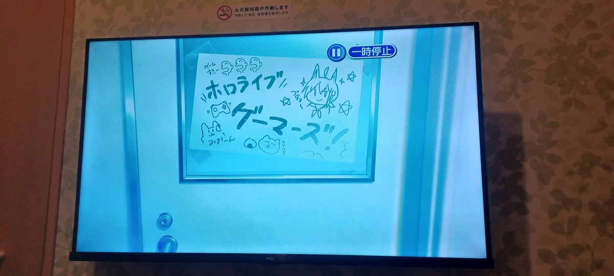 おかころてぇてぇ弐🥐🍙 tweet media