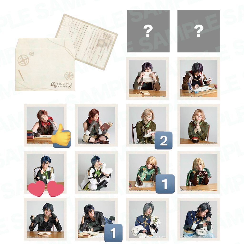 さいとー tweet media