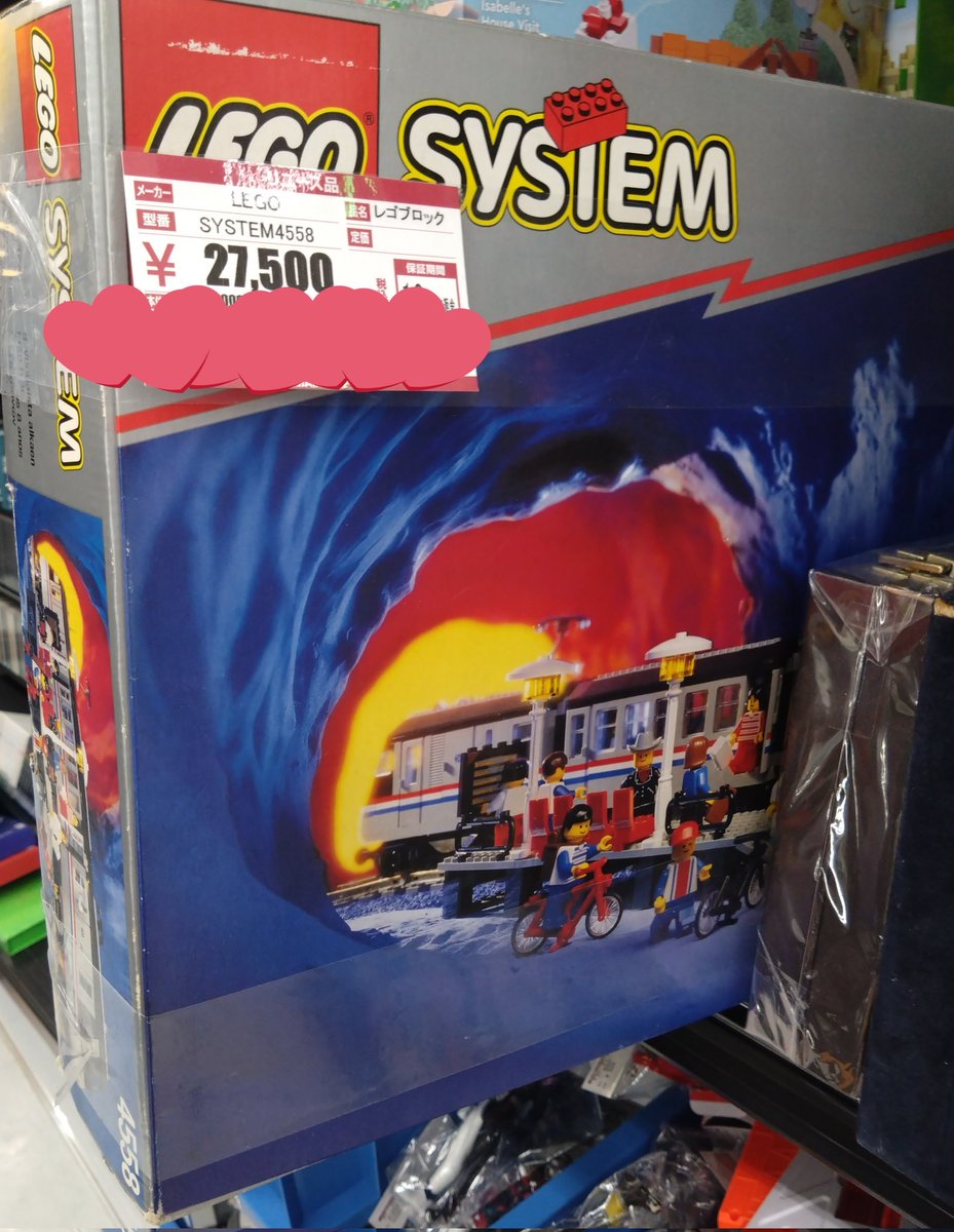 ひまわり tweet media