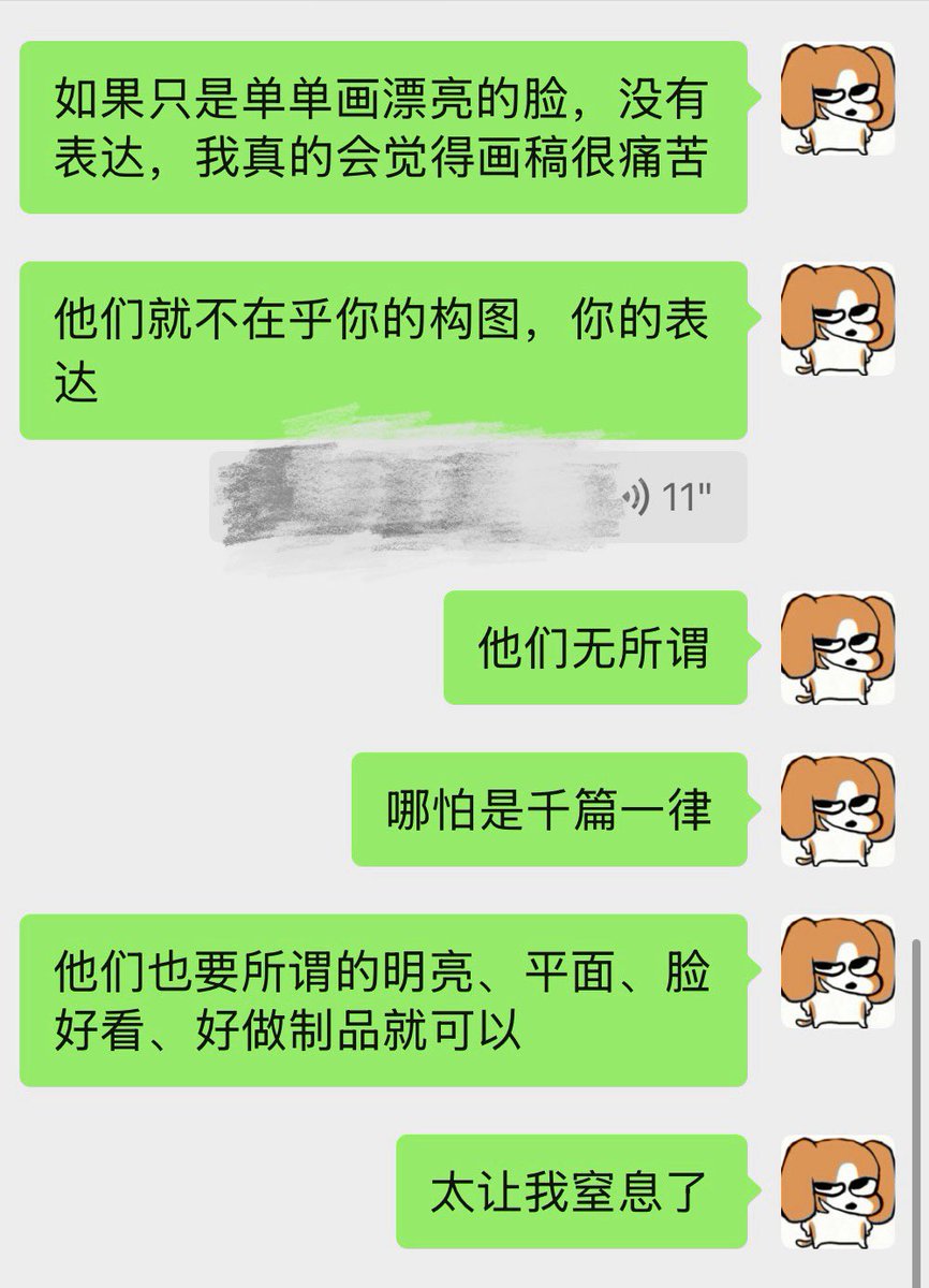 Boki20cm tweet media