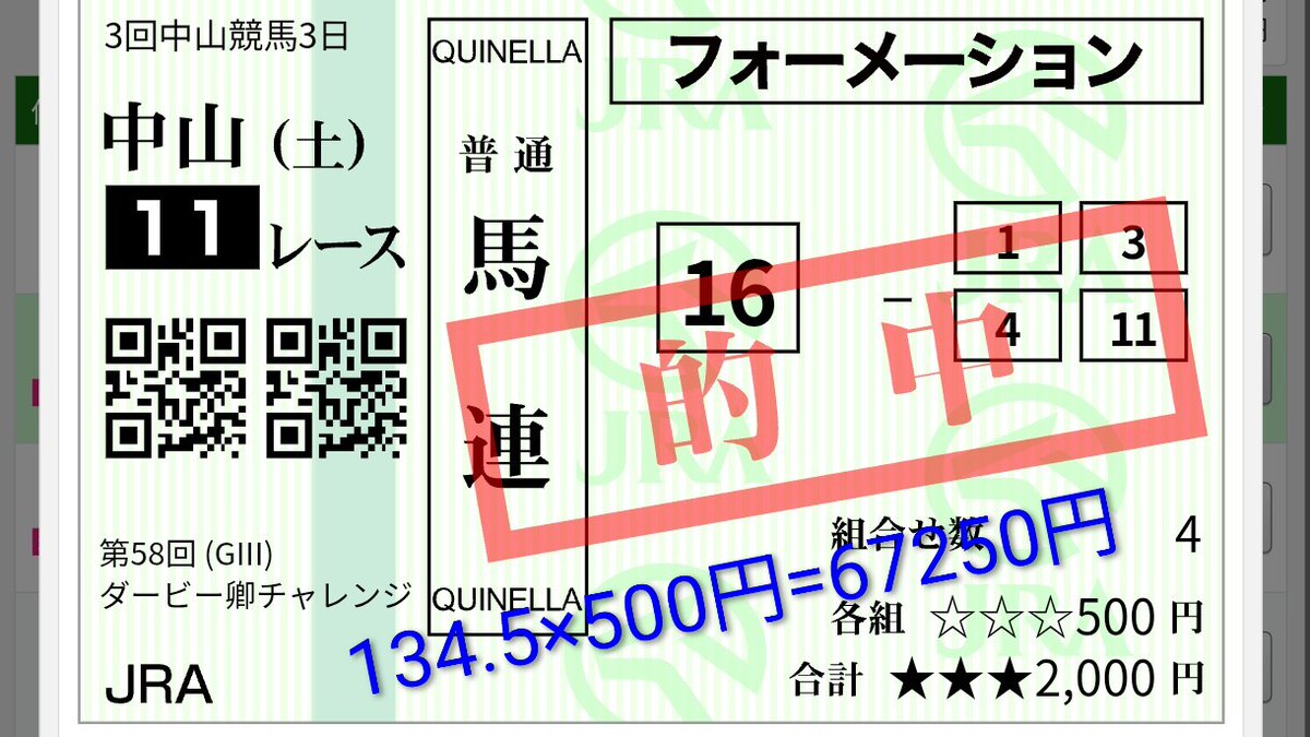 key先生 tweet media