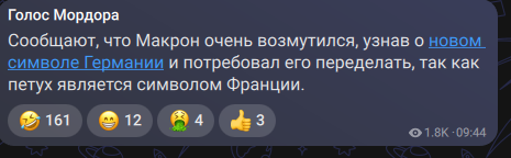 Бабай второй😁 tweet media