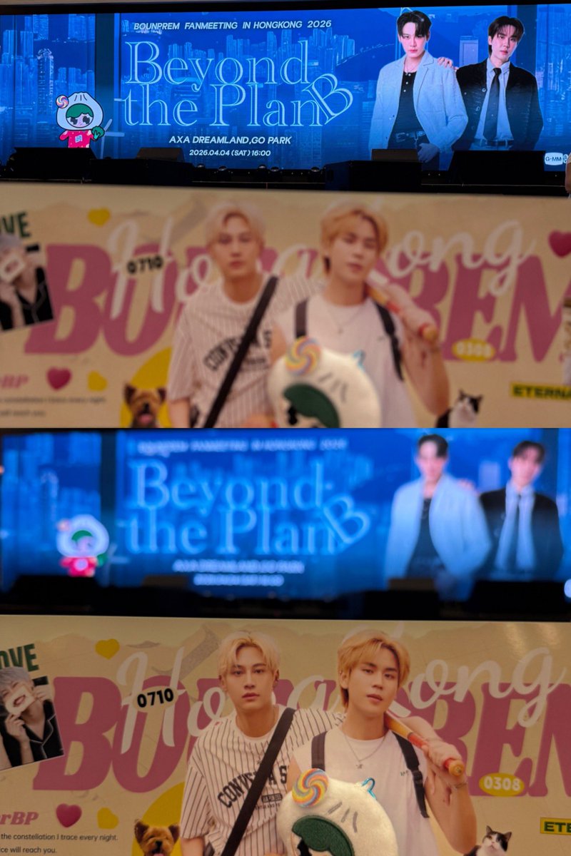 디디 ดีดี / deedee 🇰🇷🥦 (slow) tweet media