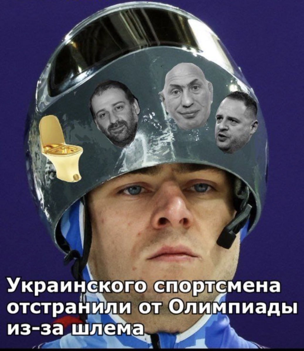 Anatolij Sharij tweet media