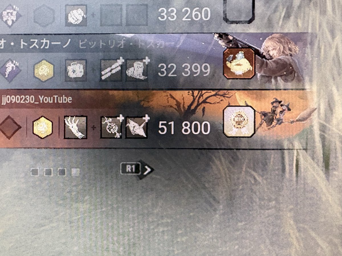 GETBYデイライト GBD tweet media