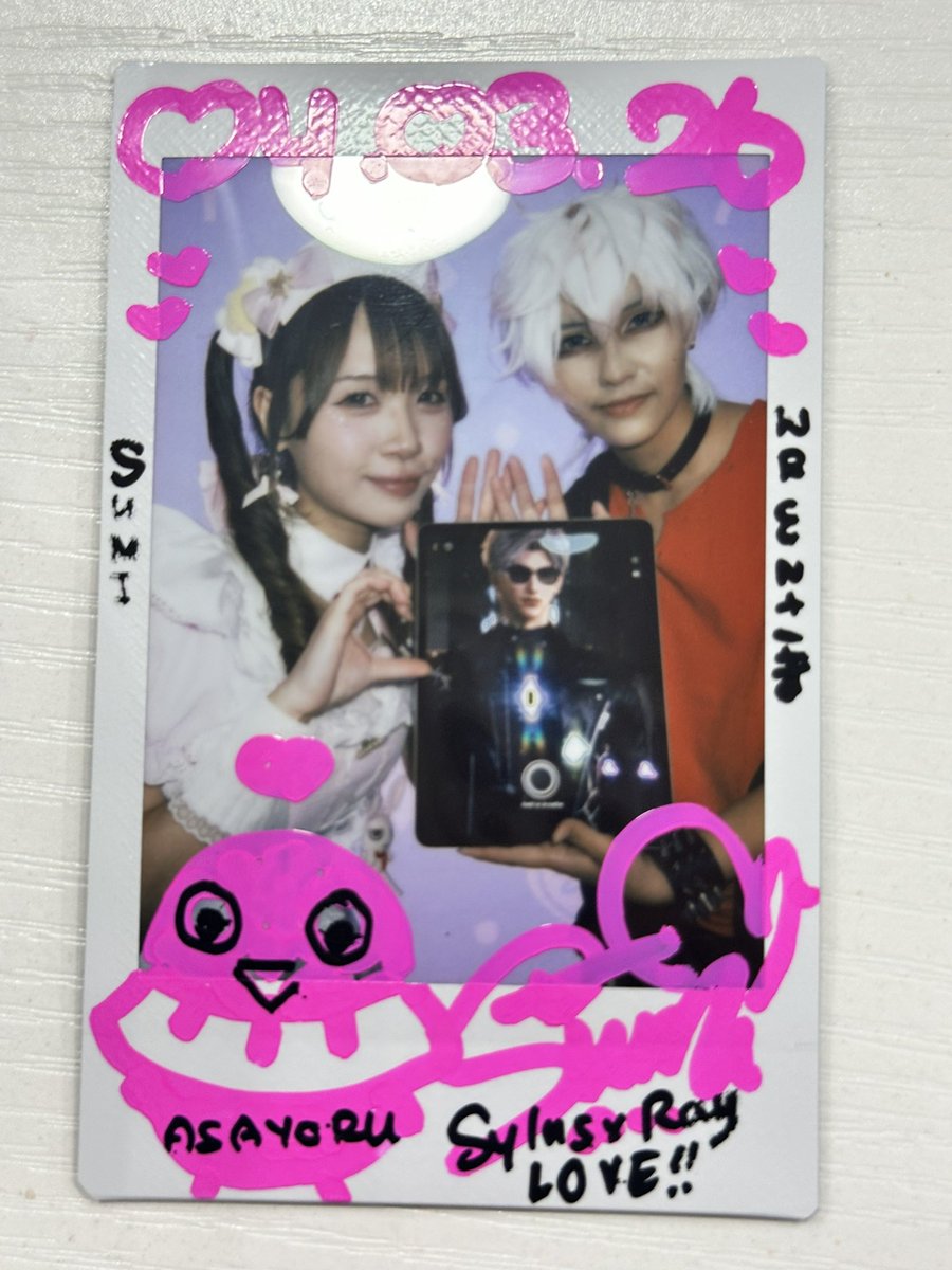 bakucos__'s tweet photo. taking mystic messenger and lads to asayoru! so astonished sylus actually made it into the cheki, i was so convinced that he wouldn’t make it.. https://t.co/UoDo2To7U3