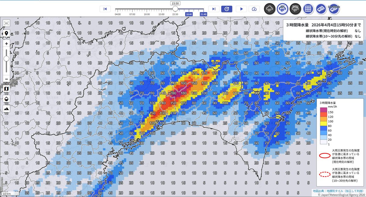 兵頭哲二(てっさん)/気象予報士・気象防災アドバイザー・防災士 tweet media
