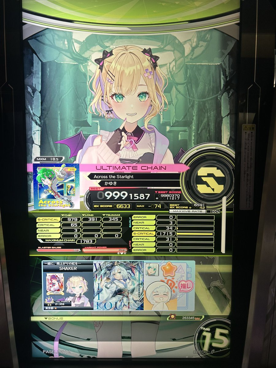 ひらつ tweet media