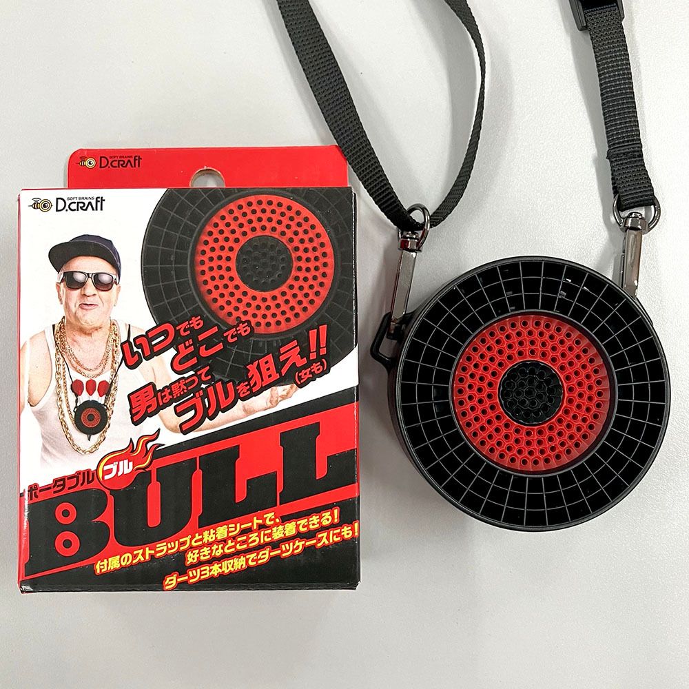 ダーツハイブ / DARTS HIVE 【公式】🎯 tweet media