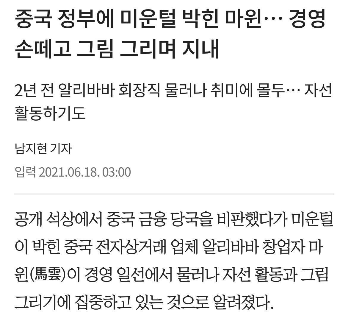 리리🤎 tweet media