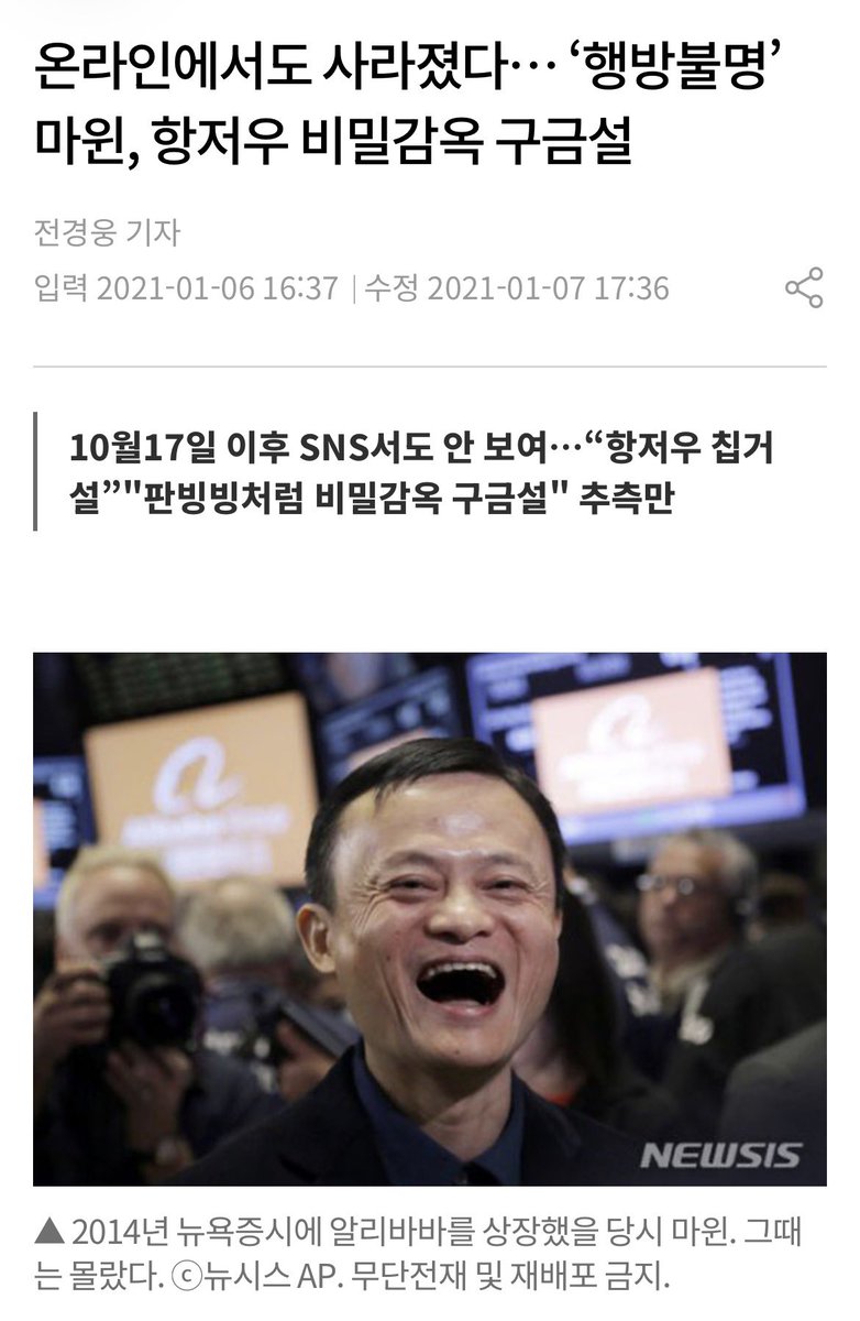 리리🤎 tweet media