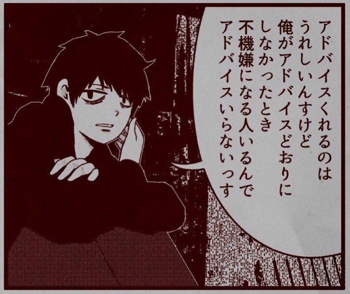 片陸遼助 tweet media