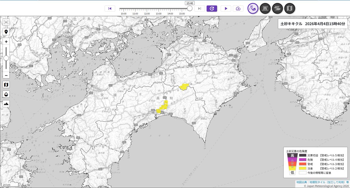 兵頭哲二(てっさん)/気象予報士・気象防災アドバイザー・防災士 tweet media