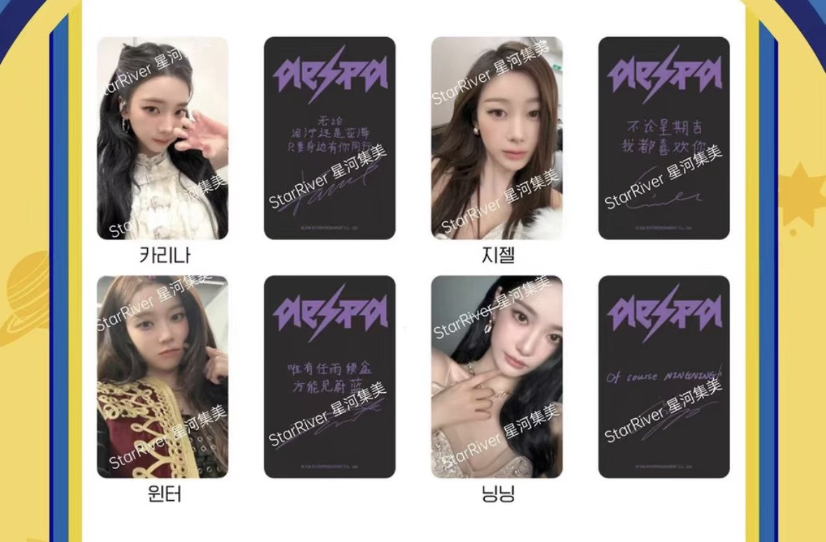 ♡ ilynrxsale 𓐄 ดีลการ์ด 🇰🇷 แอคสำรอง tweet media