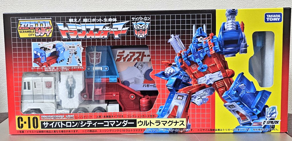 テツ。 tweet media