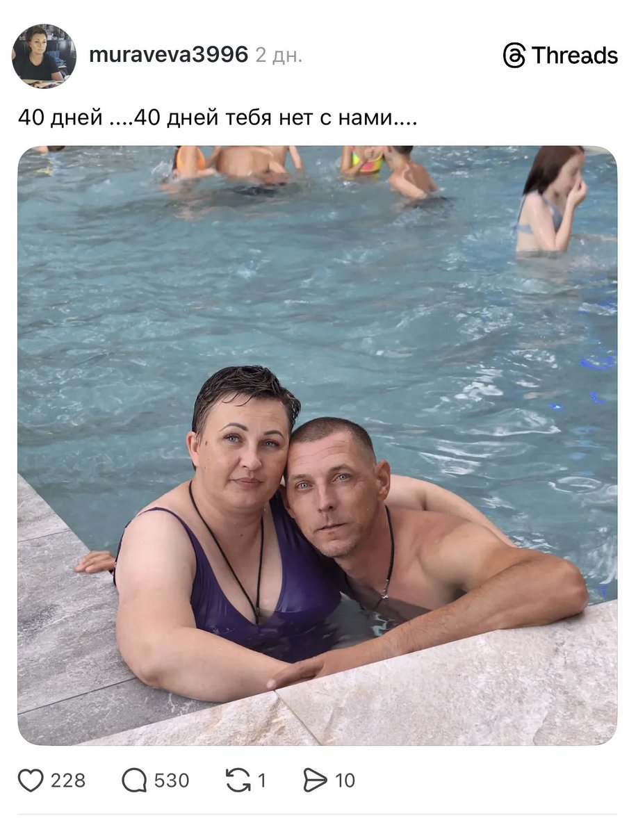 Yanika Krasnivska tweet media