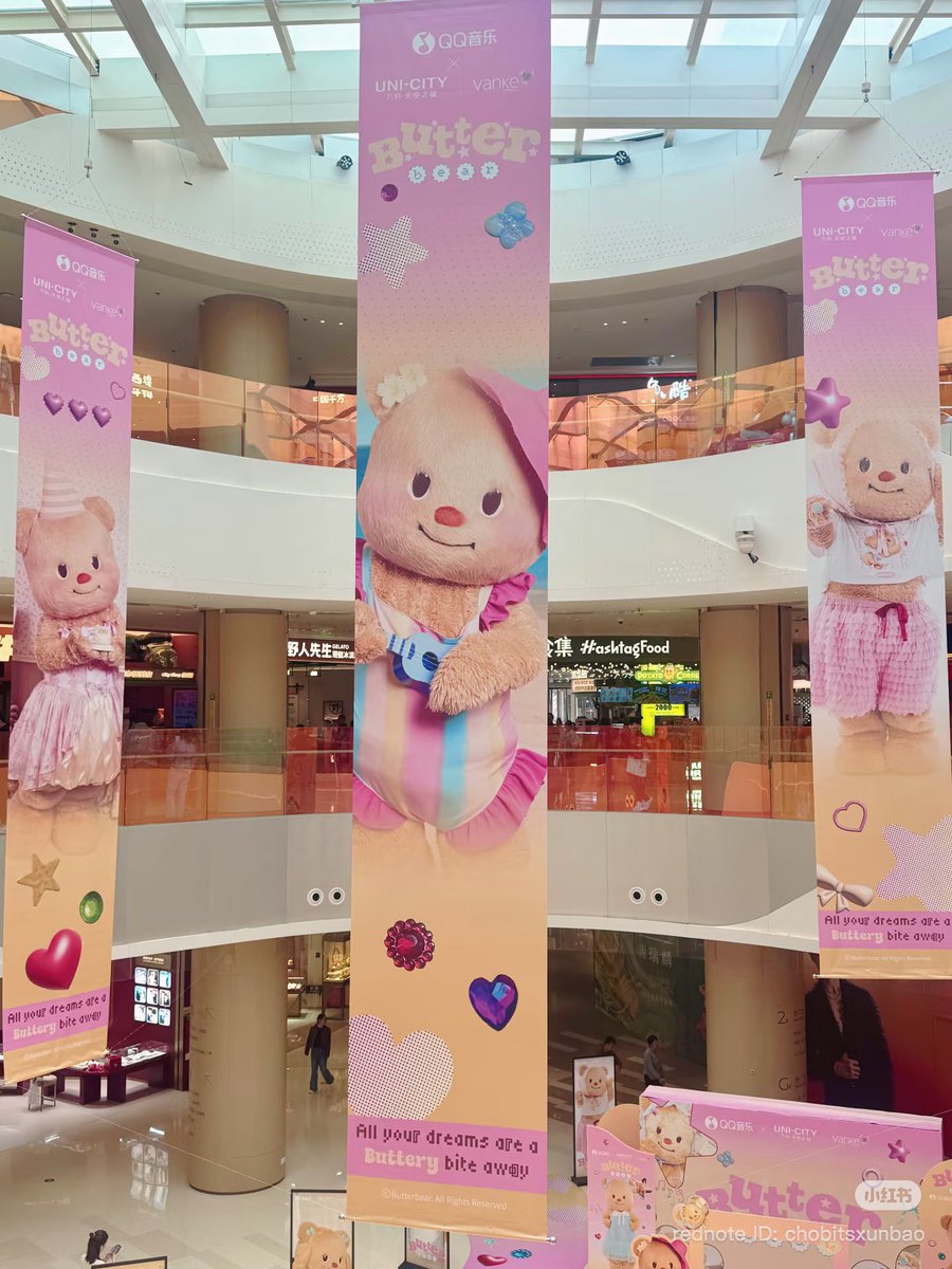 หลี่กงจู่_李公主นามเดิม มาดามหลี่245 tweet media